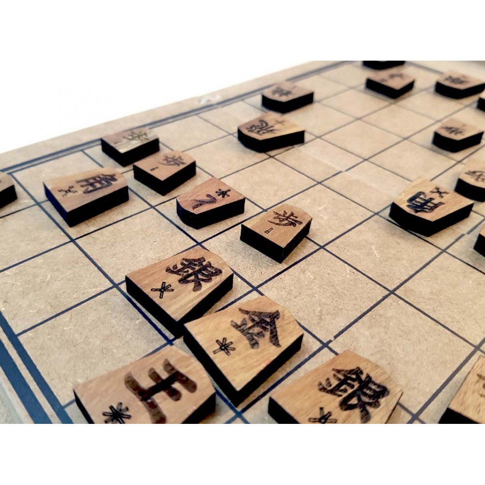 Jogo De Shogi Shogui Conjunto Especial + Minishogi - Consciência do Xadrez  - Jogo de Dominó, Dama e Xadrez - Magazine Luiza