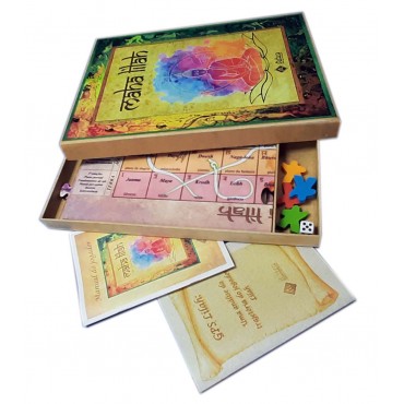 Maha Lilah caixa luxo